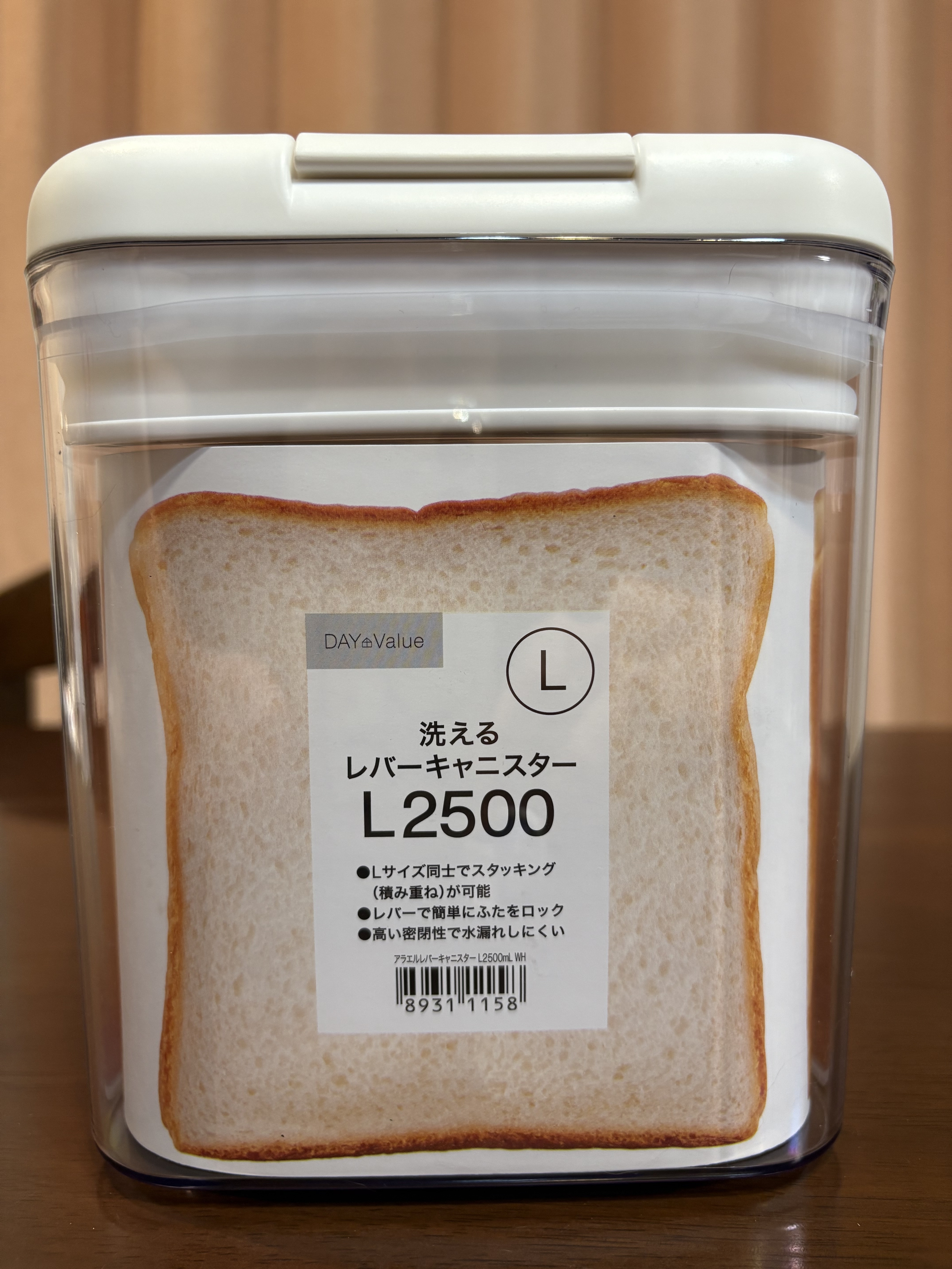 5d8c35f8-2ae7-4508-abc4-