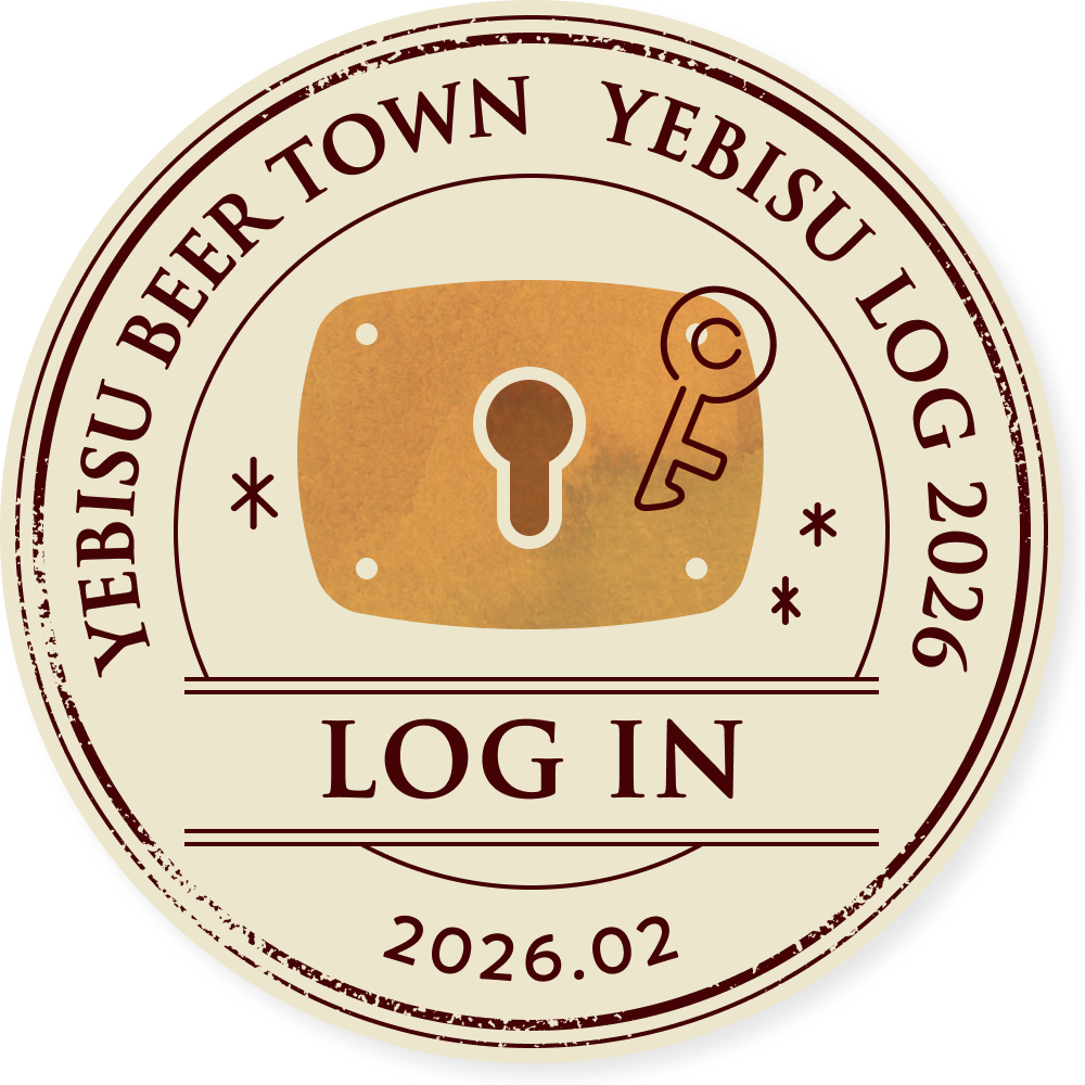 YEBISU LOG