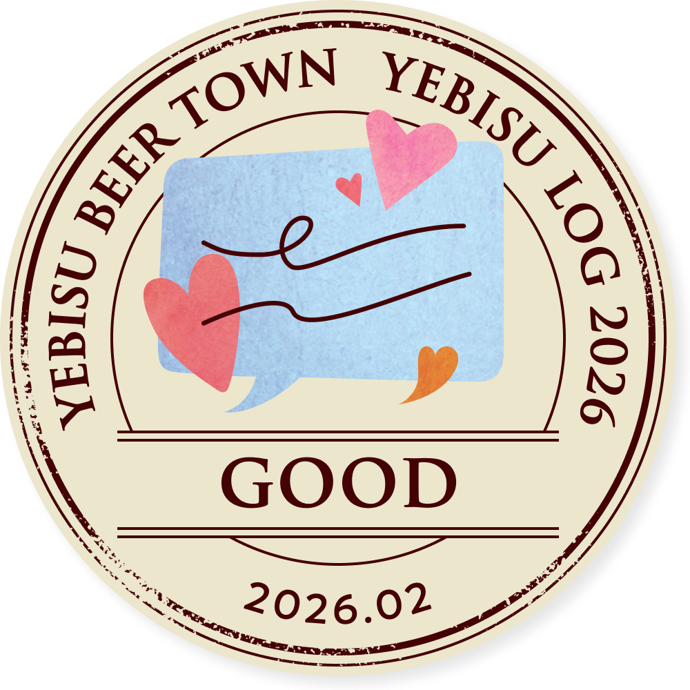 YEBISU LOG