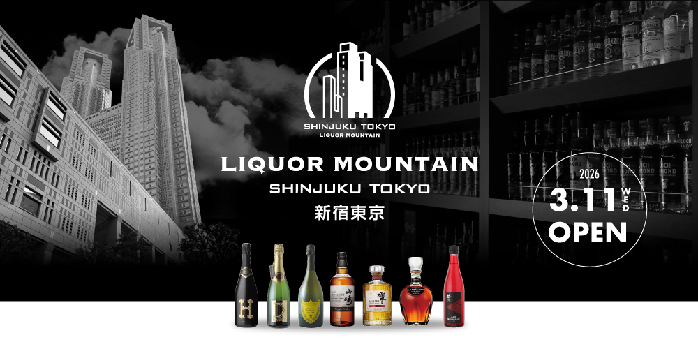 リカーマウンテン SHINJUKU TOKYO
