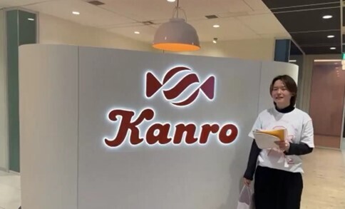 実際の中継の様子