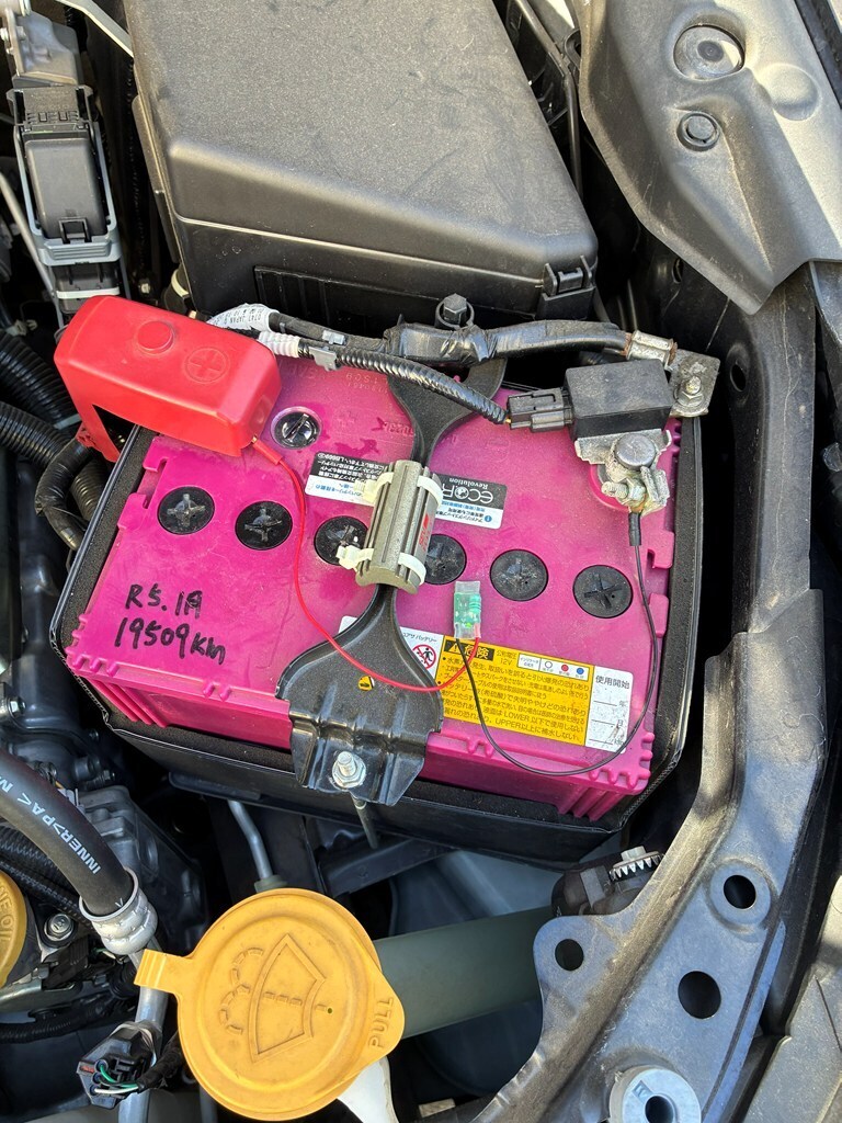 GSユアサのバッテリー