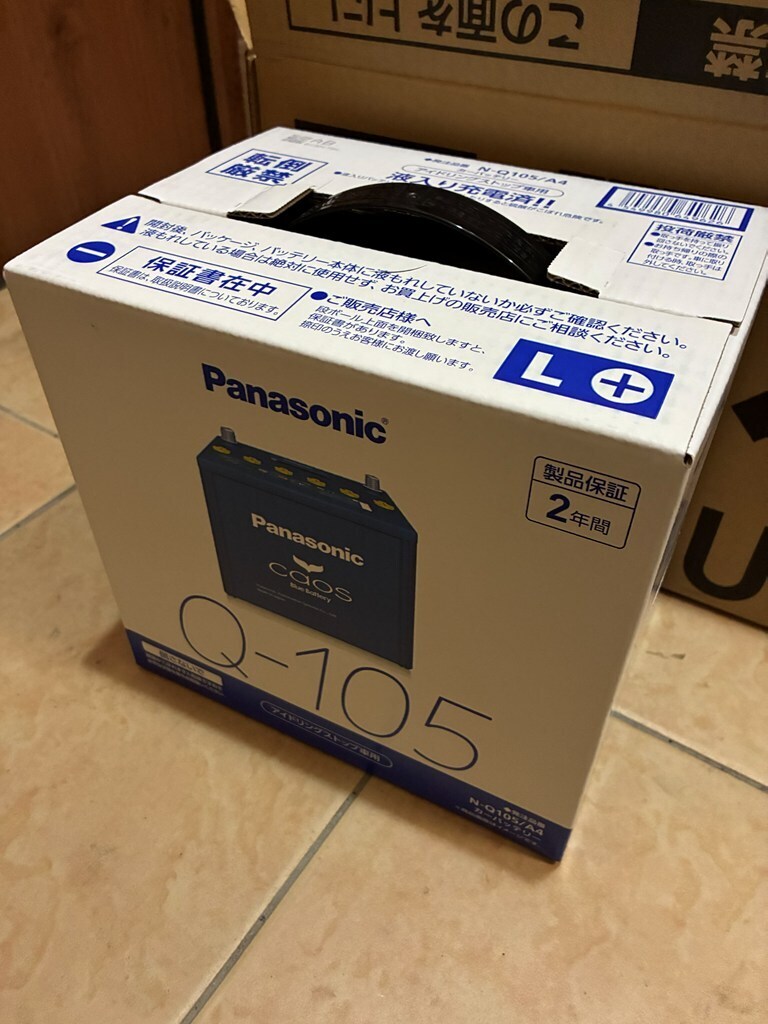 Panasonic カオスシリーズ Q-105