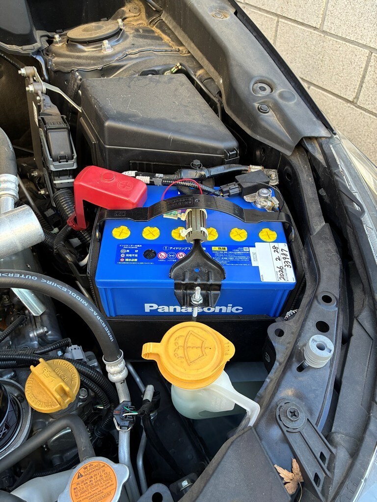 Panasonic カオスシリーズ Q-105