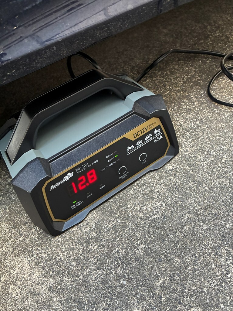 メルテック充電器