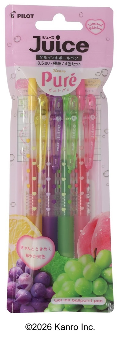 ジュース ピュレグミコラボ 4色セット