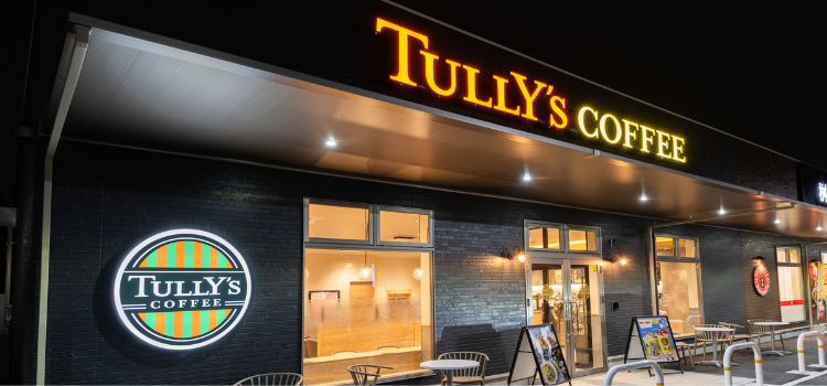 ゆめモール那珂川店①