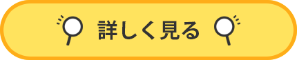 テキストAI 生成コンテンツは誤りを含む可能性があります。