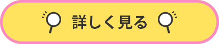 テキストAI 生成コンテンツは誤りを含む可能性があります。