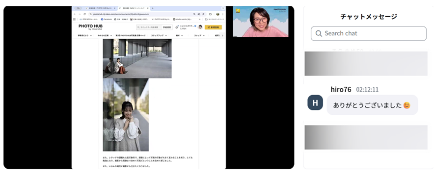 テキストAI 生成コンテンツは誤りを含む可能性があります。