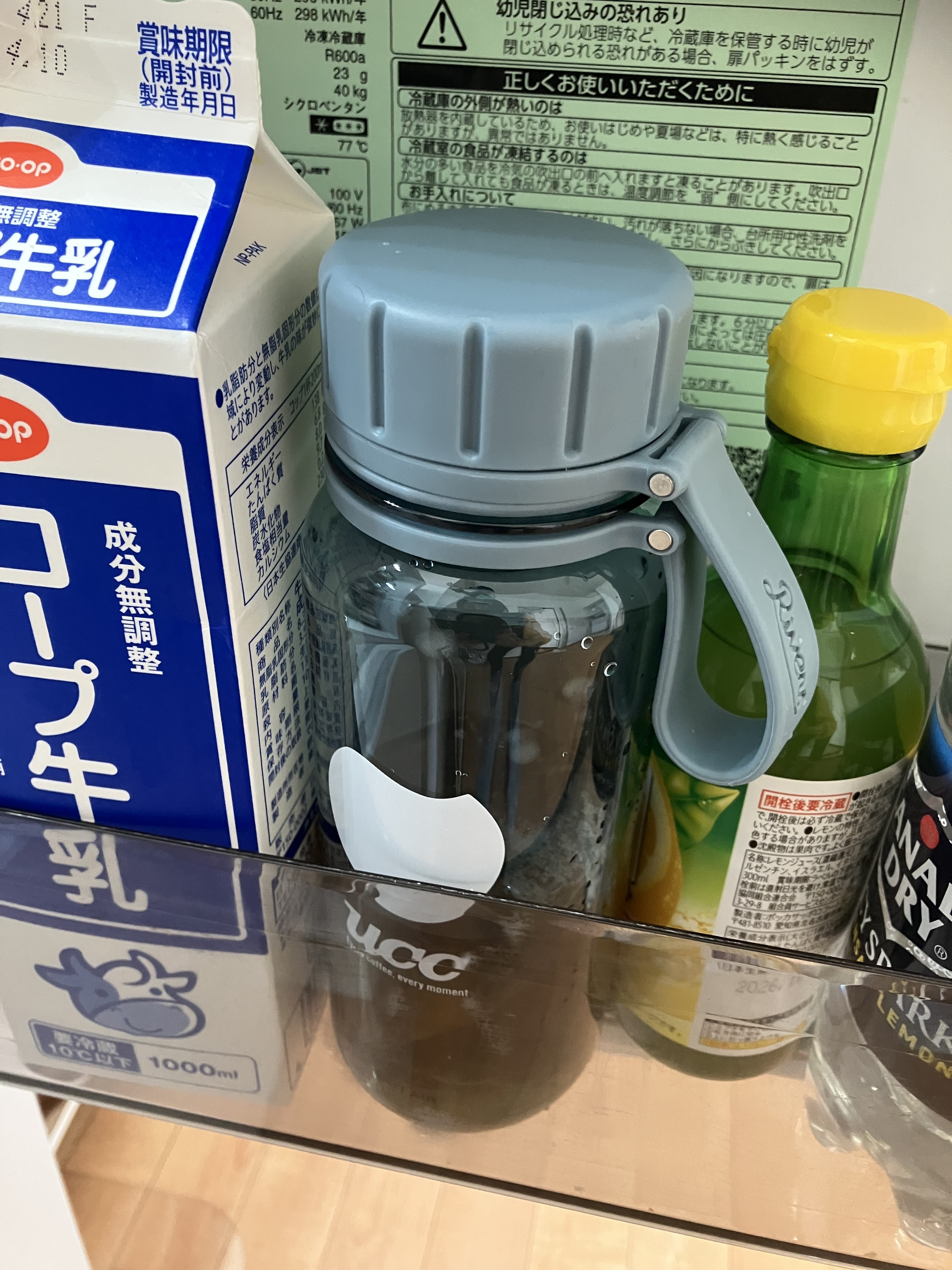 ドアポケットにイン