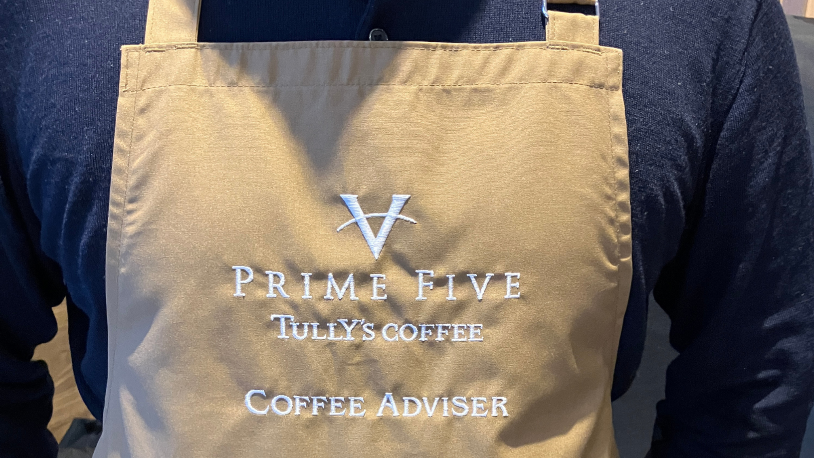 PRIME FIVE 広尾店　アドバイザーエプロン