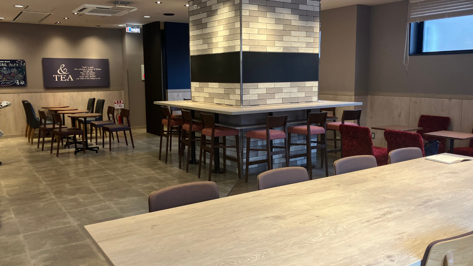 ＆TEA 札幌桑園北３条店　店内