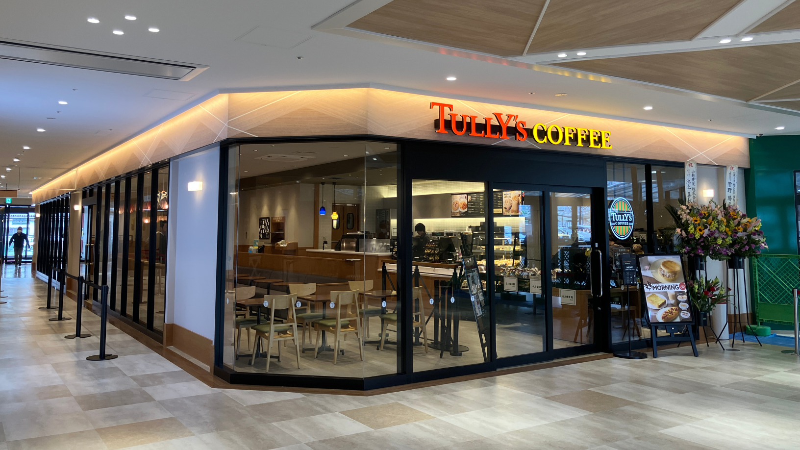 Pivot 福島店　外観