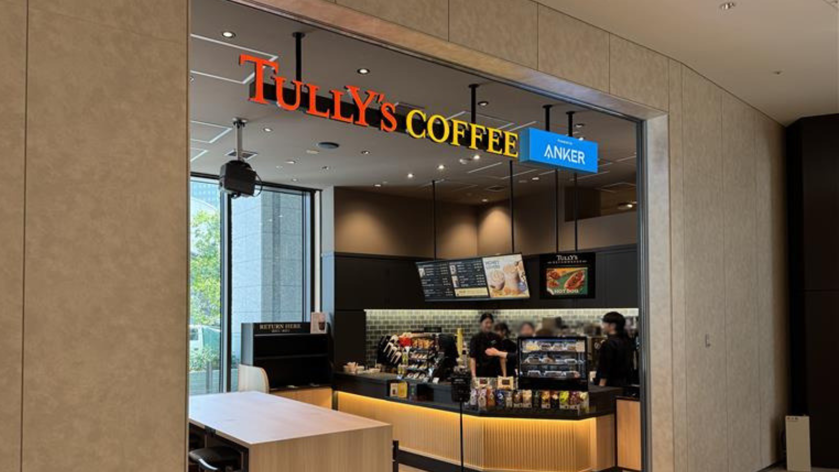 赤坂トラストタワー店　外観