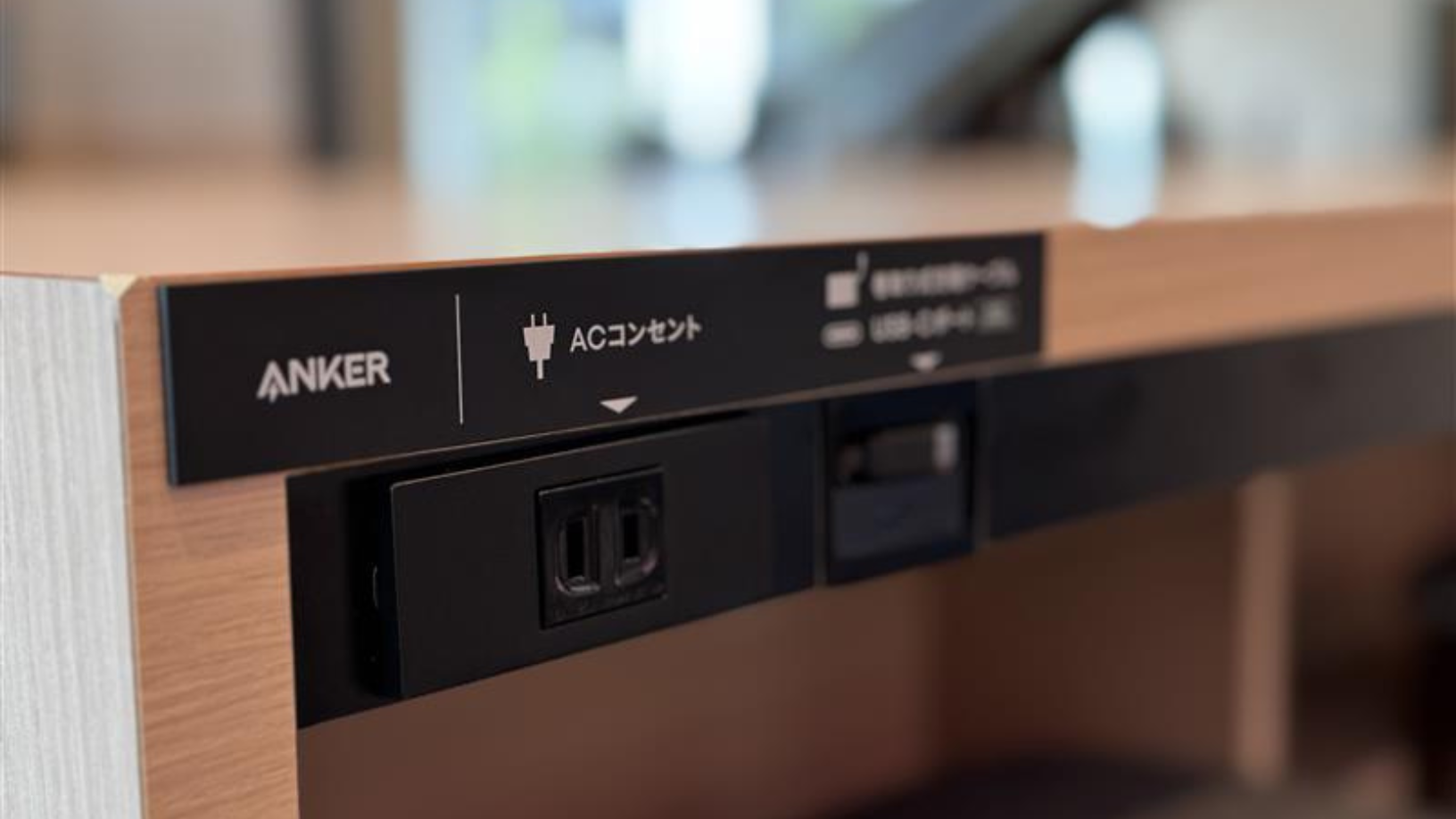 赤坂トラストタワー店　店内設備