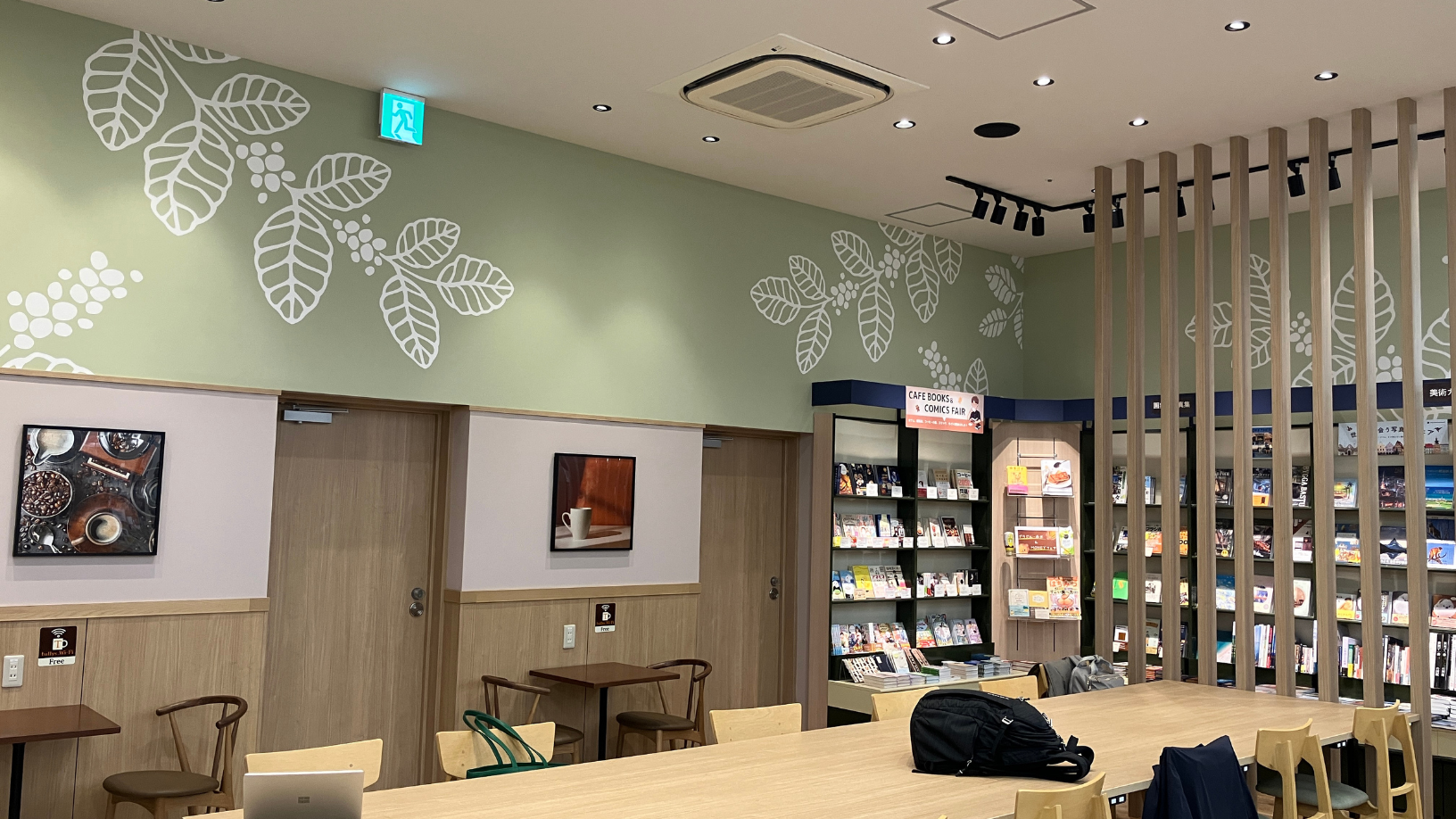 イオンタウン ユーカリが丘店　店内