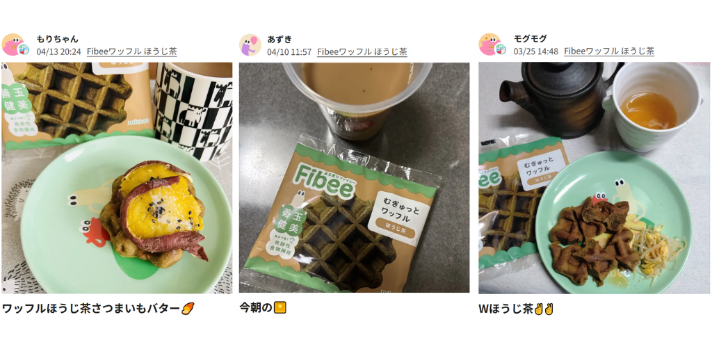 投稿