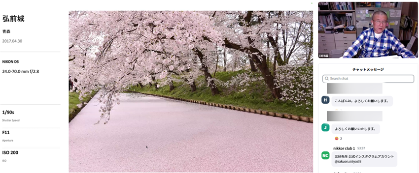 道路を走るバイカーAI 生成コンテンツは誤りを含む可能性があります。