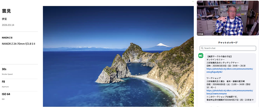 コンピューターのスクリーンショットAI 生成コンテンツは誤りを含む可能性があります。