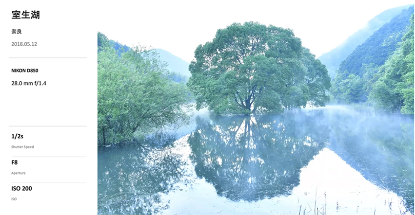山と湖の景色AI 生成コンテンツは誤りを含む可能性があります。