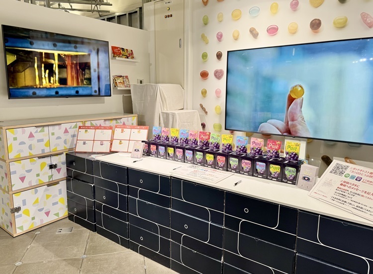 ハラカド3階「カンロひとつぶ研究所」