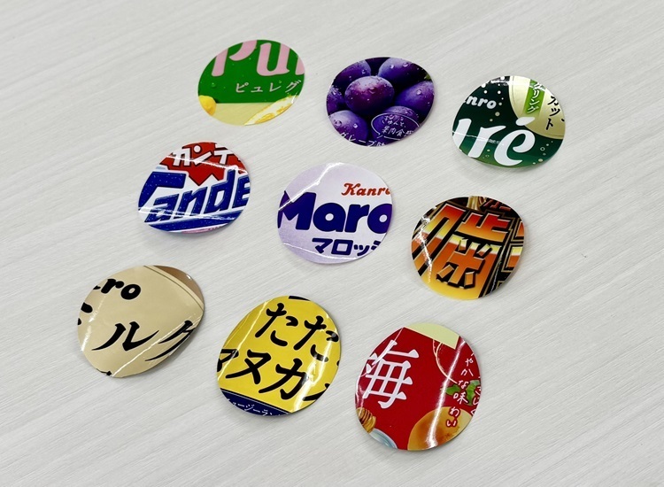 切り抜いた廃棄包材