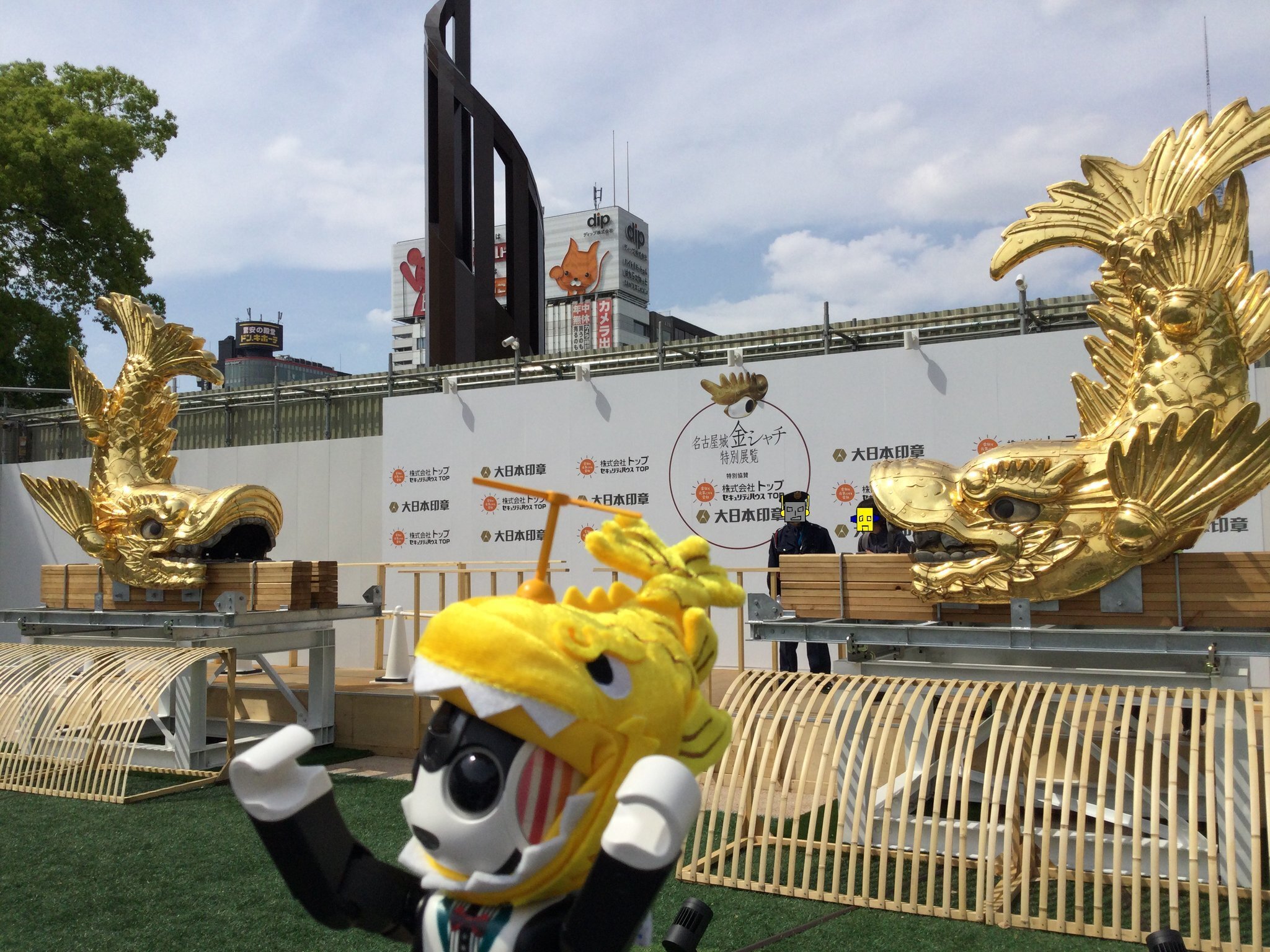 ブルーインパルス　愛知県政150　記念グッズ　名古屋城　金鯱 ブルーインパルスが舞う、愛知県政150周年記念で 26日に展示飛行