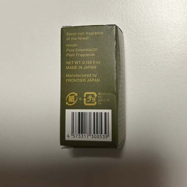 IMG_5464.jpeg
