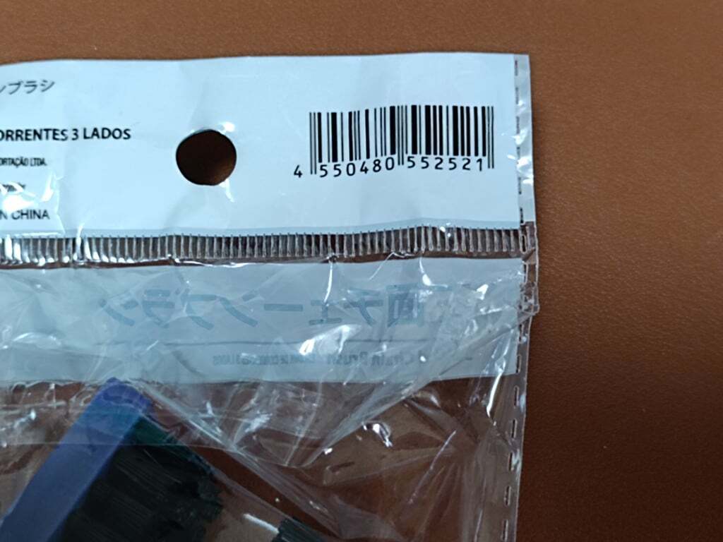 IMG20260428081938.jpg