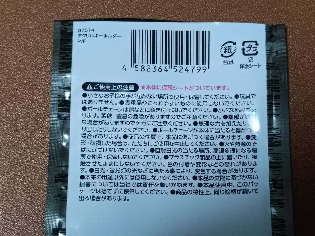 IMG20260504221511.jpg