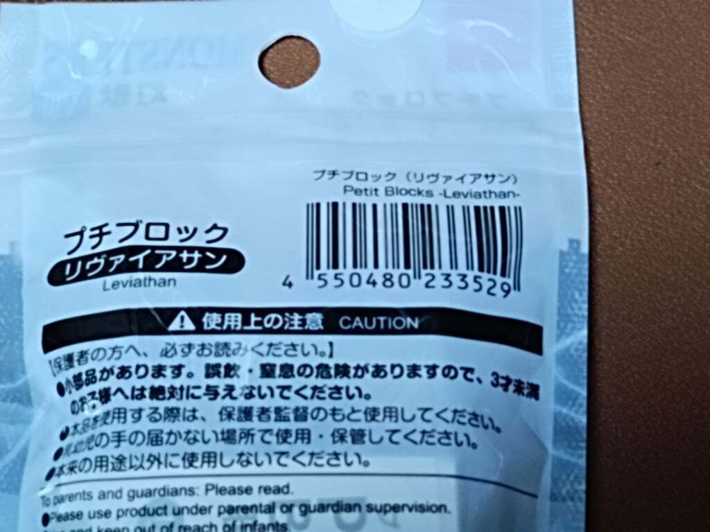 IMG20260517184101.jpg