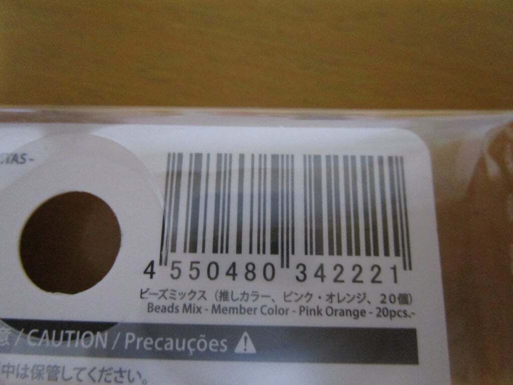 001.JPG