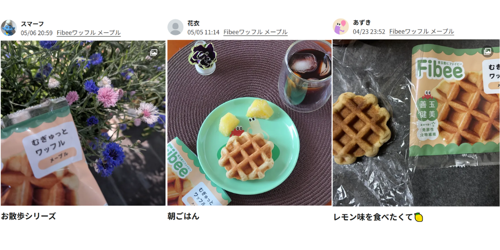 投稿