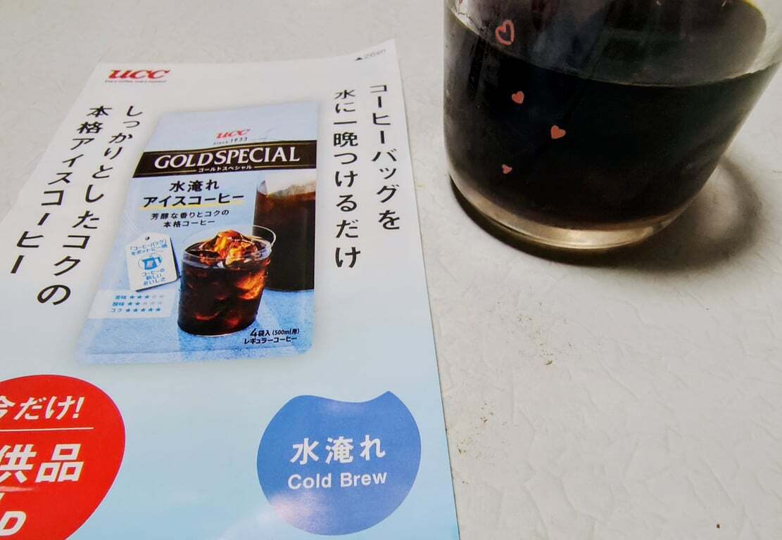260530092508973~2.JPG