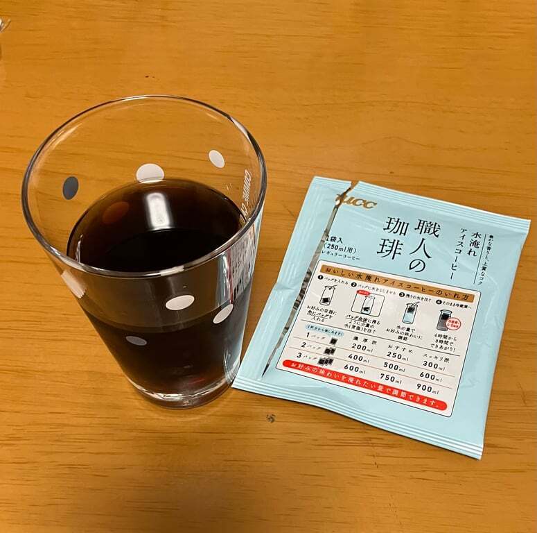 IMG_3607.jpeg