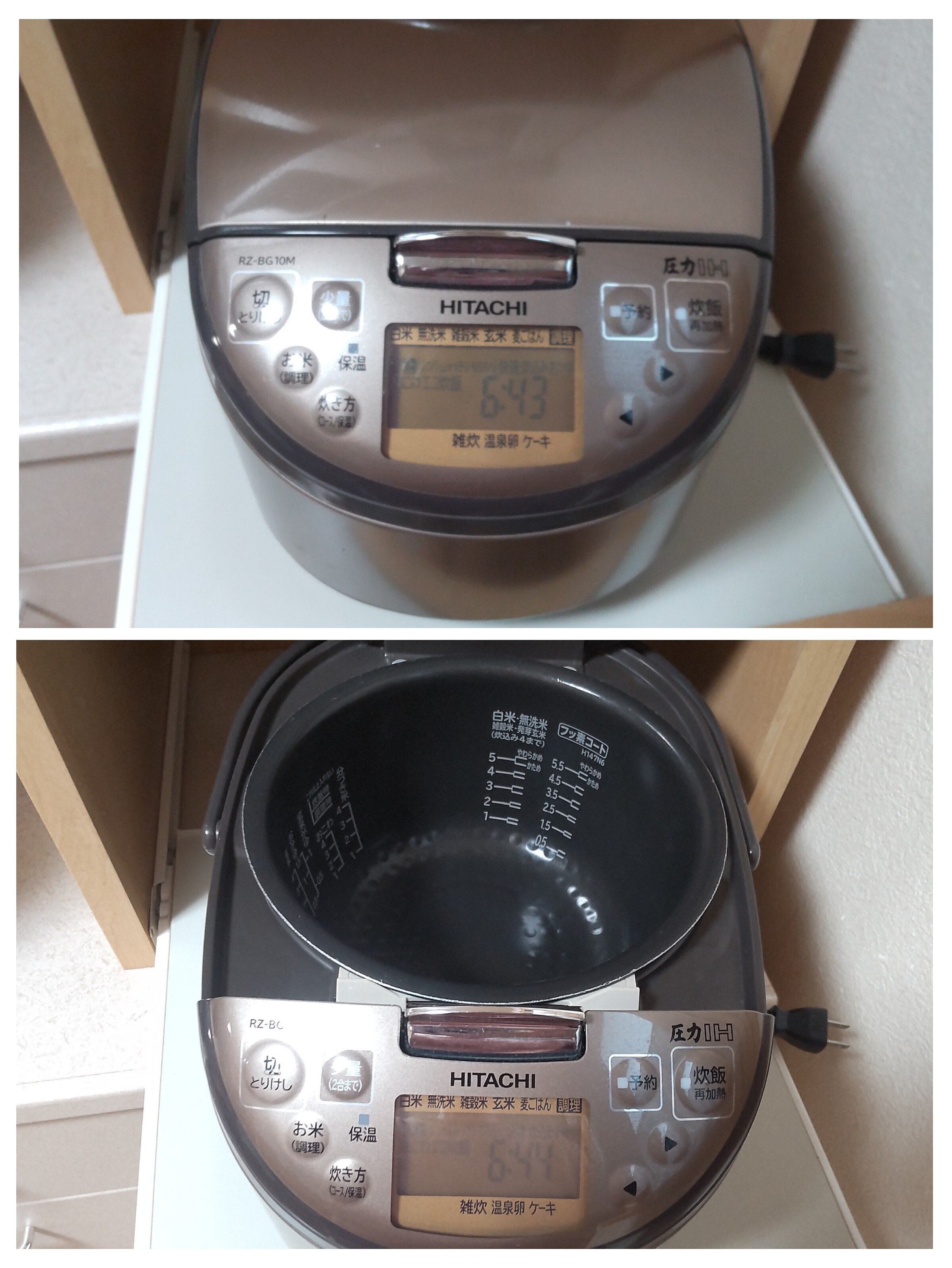 掃除機まだ買って3ヶ月たってません！炊飯器10年式です！ポット買ってまだ2ヶ月 たぶん、10年くらい使ってる炊飯器。使う度に | CAINZ DIY Square