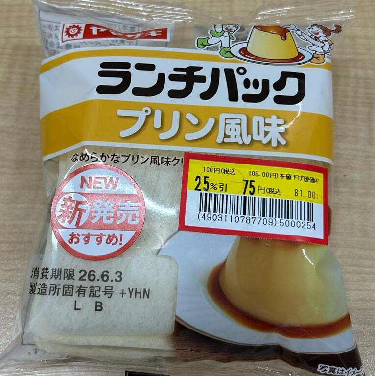 IMG_5179.jpeg