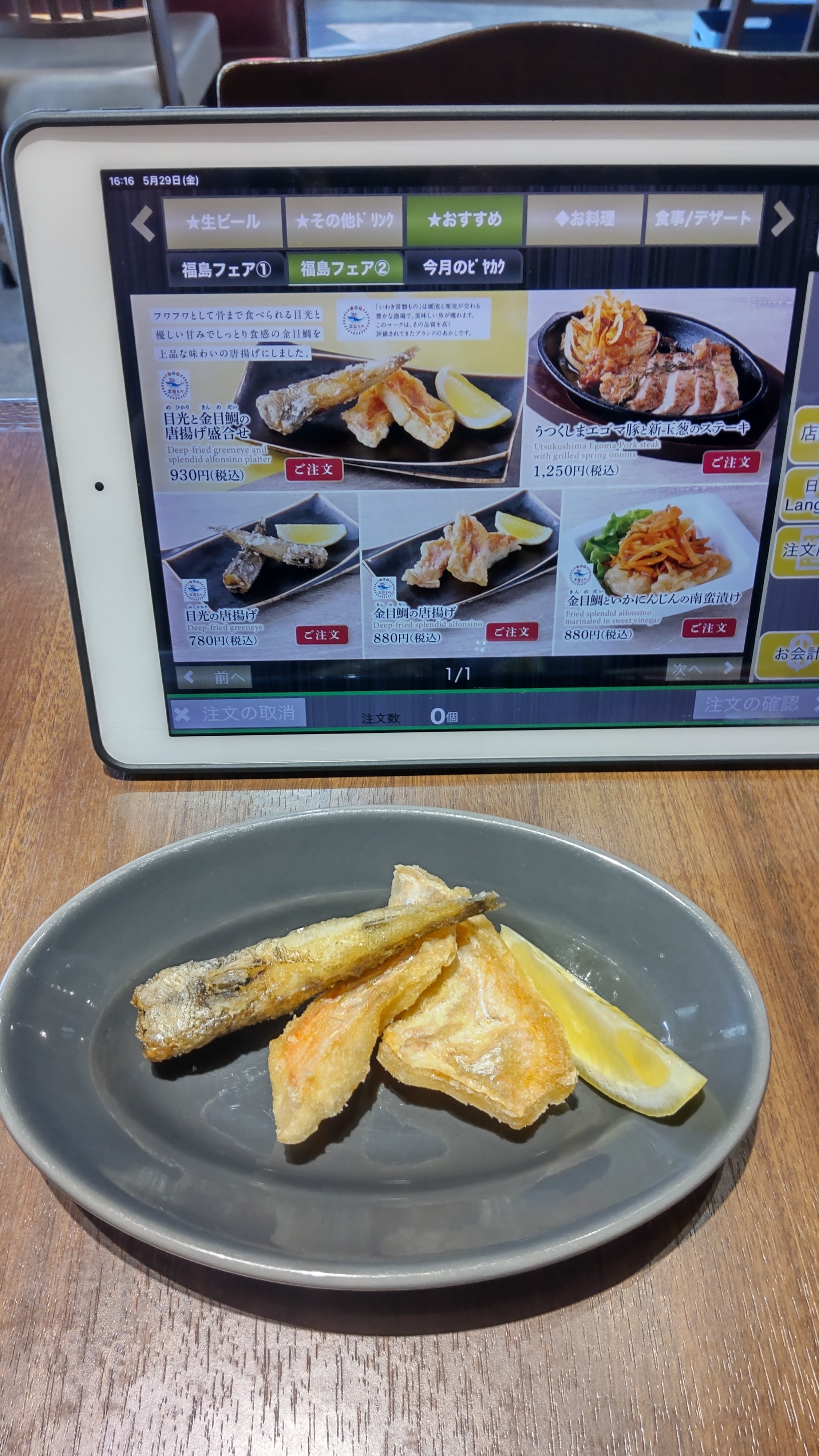 https://community.dl-asobica.com/public/uploads/ckeditor/pictures/1177317/01b390e0-defa-4f08-9560-3d4245d3d410.jpg