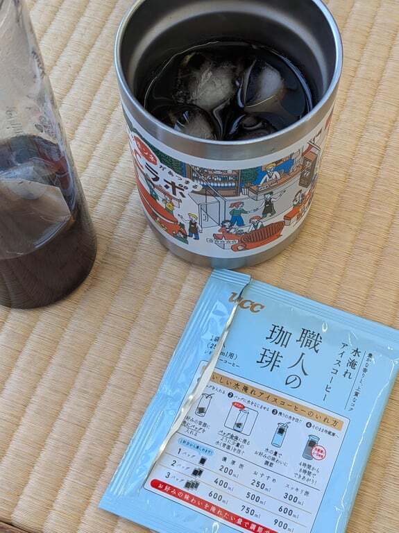 IMG_2917.jpeg