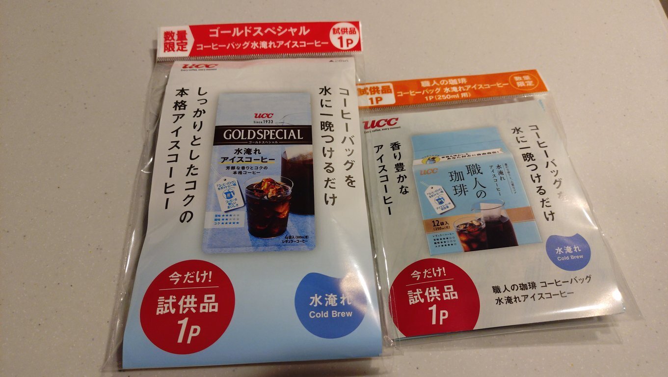 1000020113.jpg