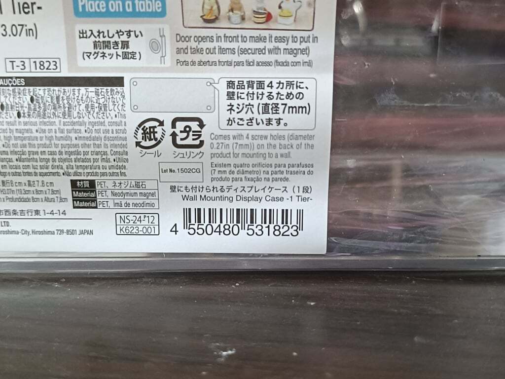 IMG20260529214855.jpg