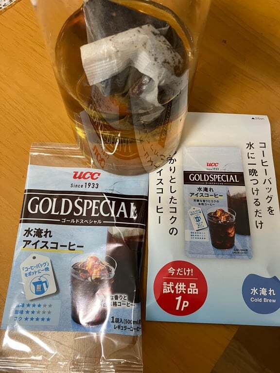 IMG_3616.jpeg