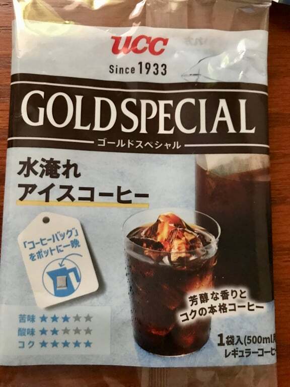 248DFB6B-982B-435F-A03C-6F74E61FF72A.jpeg