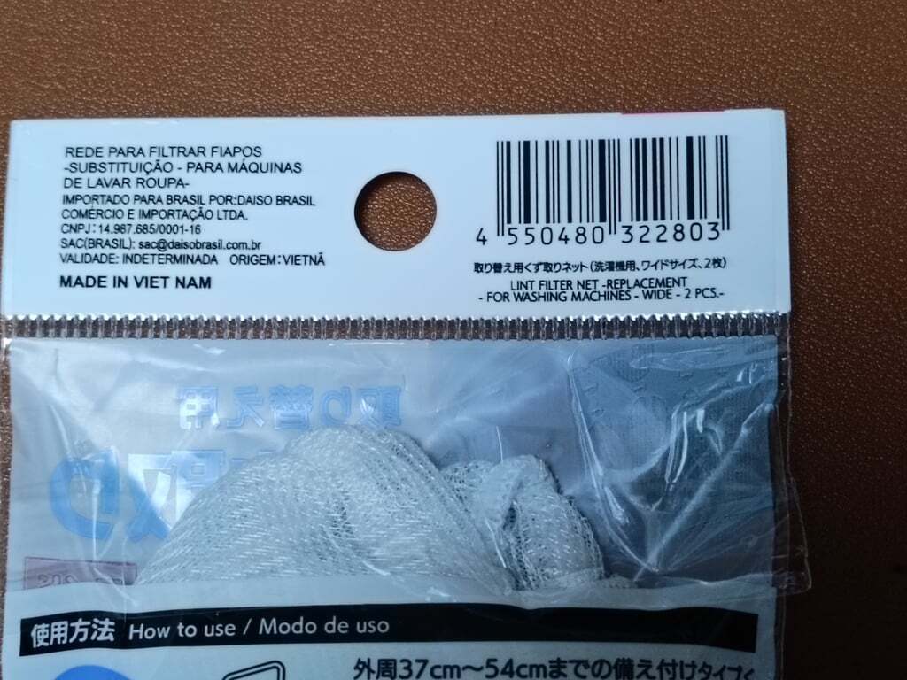 IMG20260612173934.jpg