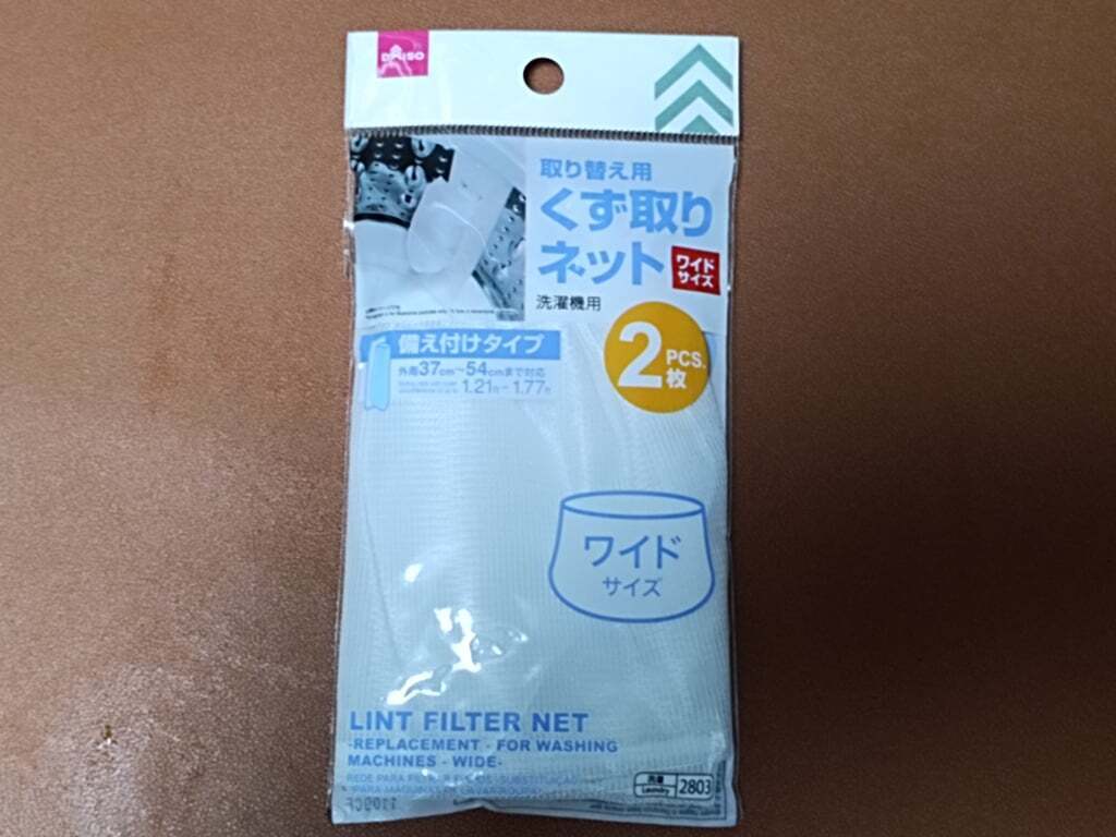 IMG20260612173920.jpg