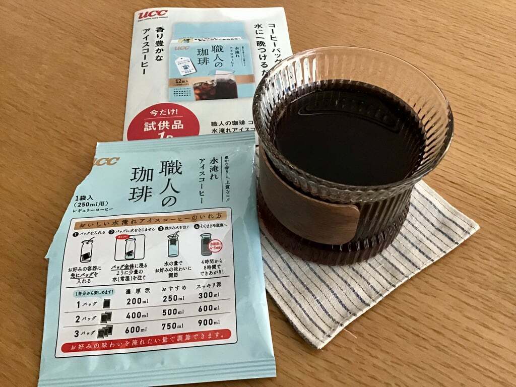 IMG_0654.jpeg