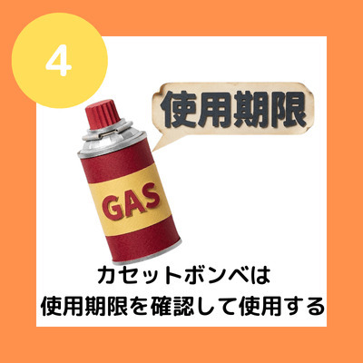 ④