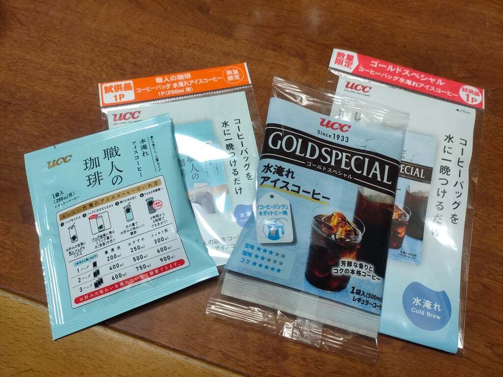IMG20260616171135.jpg
