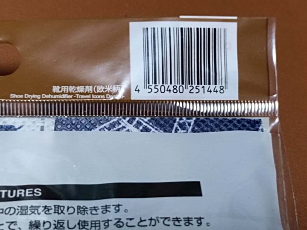 IMG20260611185621.jpg